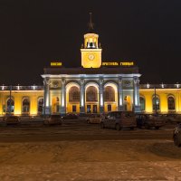 Вокзал Ярославль :: Дмитрий Николаев