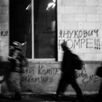 #Евромайдан :: Kristi K.