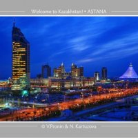 Астана 3O7T6814 :: allphotokz Пронин