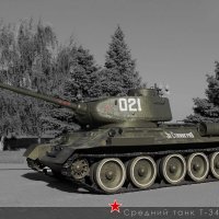 Сталинградский танк :: Артем Рыженко
