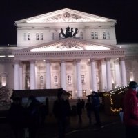 Большой театр в новогоднюю ночь. 2014г. :: Мила 