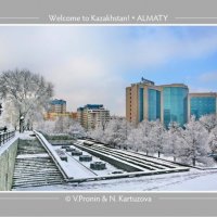 Almaty 4731 :: allphotokz Пронин