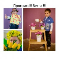 Стартует новый фото проект Проснись!Весна! :: Алена Киселева
