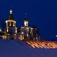 Свеча жизни :: Павел Белоус