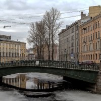 Санкт-Петербург, Демидовский мост. :: Александр Дроздов