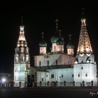 Церковь Ильи Пророка Ярославль :: Александр Агеев