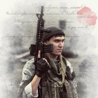 Письмо солдата :: Александр Луговой
