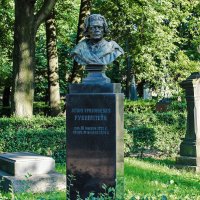 Надгробие Рубинштейна А.Г. :: Александр Лейкум