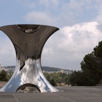 Скульптура на территории Музея Израиля.Иерусалим. Израиль. :: Алла Шапошникова