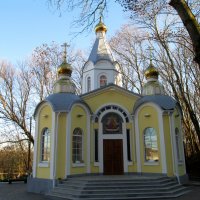 Часовня храма Иконы Божьей Матери Живоносный Источник... :: Тамара (st.tamara)