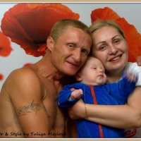 Семейное фото :: Юлия Маслова