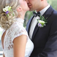 wedding :: Айнур Алиева