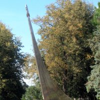 Памятник в Боровске :: Игорь 