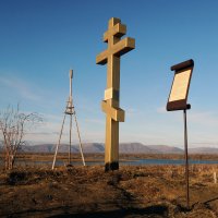Крест поставленный на стрелке р.Рыбной :: Сергей Карцев