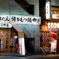 На улочках ночного Токио :: Олег Неугодников