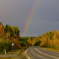 Дорога к радуге :: Павел 