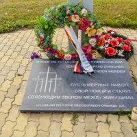 немецке военное кладбище :: Игорь Чичиль