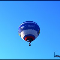 Воздушный шар :: Александр Новиков