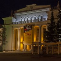 Новосибирская государственная филармония :: Sergey Kuznetcov