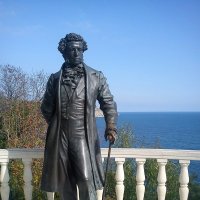 Памятник А.С.Пушкину в Партените. :: Любовь Пилипенко 