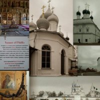 Никитинский монастырь. :: Natali Nikolaevskay
