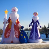 Дед Мороз со Снегуркой. :: Виктор Гришенков