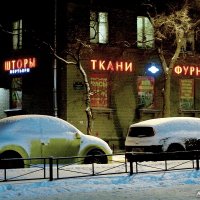 В Петербурге снова снег, но опять же не надолго... :: Марк Васильев
