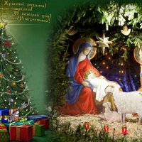С Рождеством Христовым! :: Aleks Ben Israel