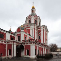 Церковь Вознесения Господня за Серпуховскими воротами :: Александр Качалин