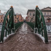 Почтамтский мост :: Валентин Яруллин