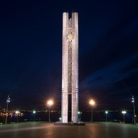 Ижевск.Монумент дружбы народов :: Анастасия Маркова