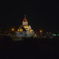 Кисловодск. Армянсий храм. :: Александр Малышев
