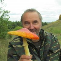 Я и мой любимый гриб! :: Василий Капитанов