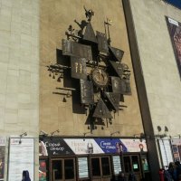 Знаменитые часы театра кукол :: Владимир Прокофьев
