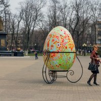 Пасхальное яйцо :: Юрий Стародубцев