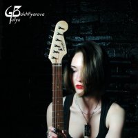 Rock :: Галия Бахтиярова