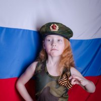 Я патриот своей страны !! :: Людмила Нехаева