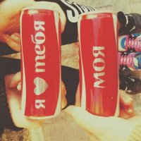 CocaCola :: Nastya_Ulia ~
