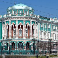 Дом Севастьянова - символ Екатеринбурга :: Стил Франс