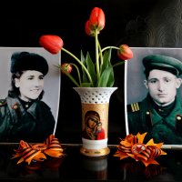 С Днем Победы, мои родные :: Юлия Мошкова 