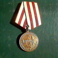 Медаль СССР! :: Миша Любчик