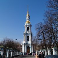 Колокольня  Никольского собора. :: Серж Поветкин
