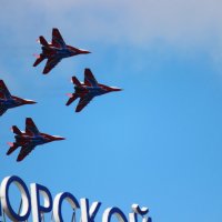 Над Морским вокзалом :: Вера Моисеева