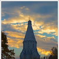 Церковь Вознесения Господня в Коломенском :: Рамиль Хамзин