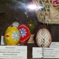 Музей  Пысанки  в  Коломые :: Андрей  Васильевич Коляскин