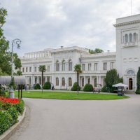 Ливадийский дворец1 :: Валерий Ткаченко