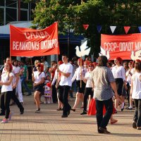 С праздником, дорогие товарищи! :: Владимир Болдырев