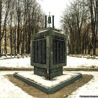 Памятник пожарным-чернобыльцам - Харьков :: Богдан Петренко