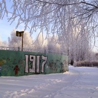 Танцплощадка прошлого века :: Александр Ковальчук