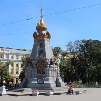 Москва.Памятник героям Плевны. :: vadimka 